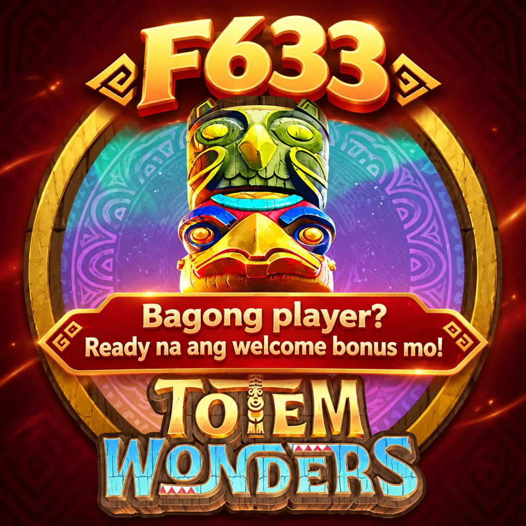 F633 · Totem Wonders