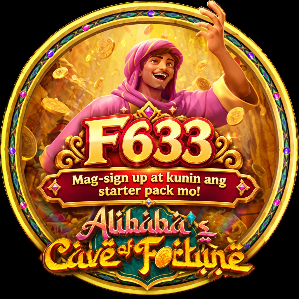 F633 · Alibaba Cave